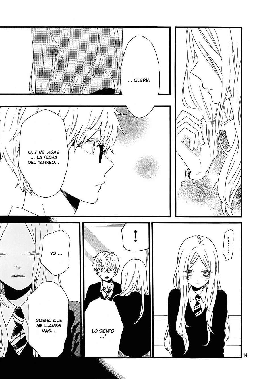 Read Hibi Chouchou ES Manga Online