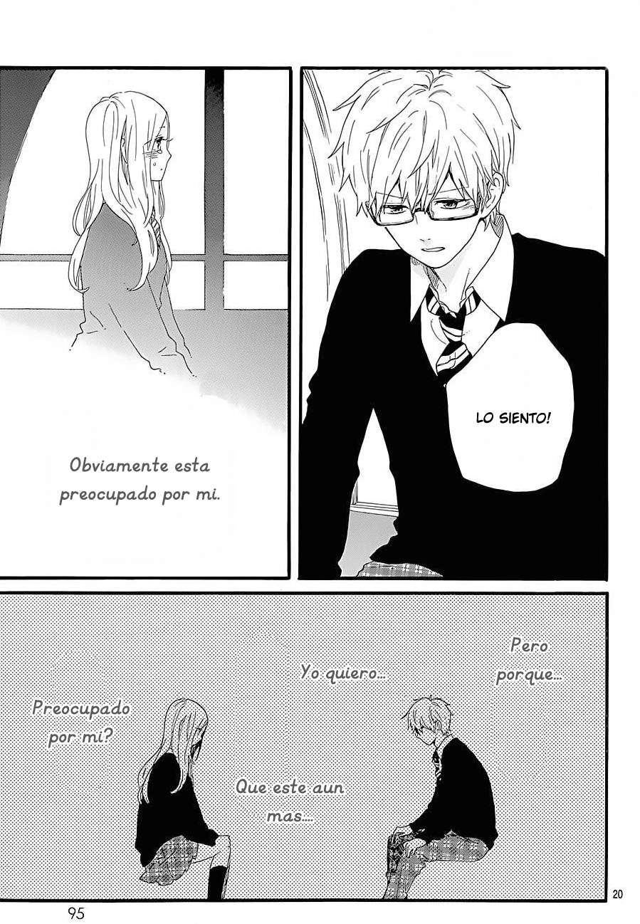 Read Hibi Chouchou ES Manga Online