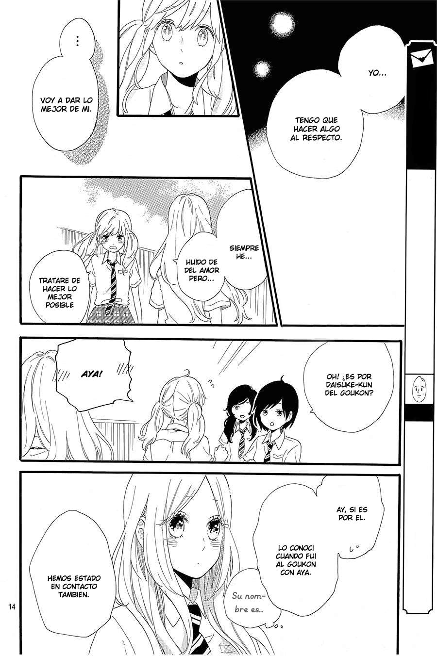 Read Hibi Chouchou ES Manga Online