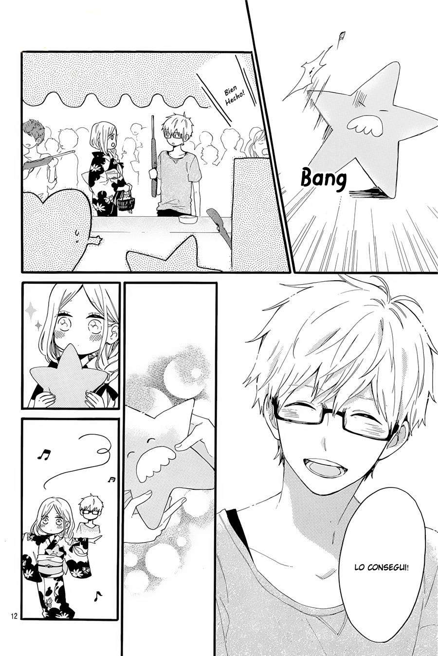 Read Hibi Chouchou ES Manga Online