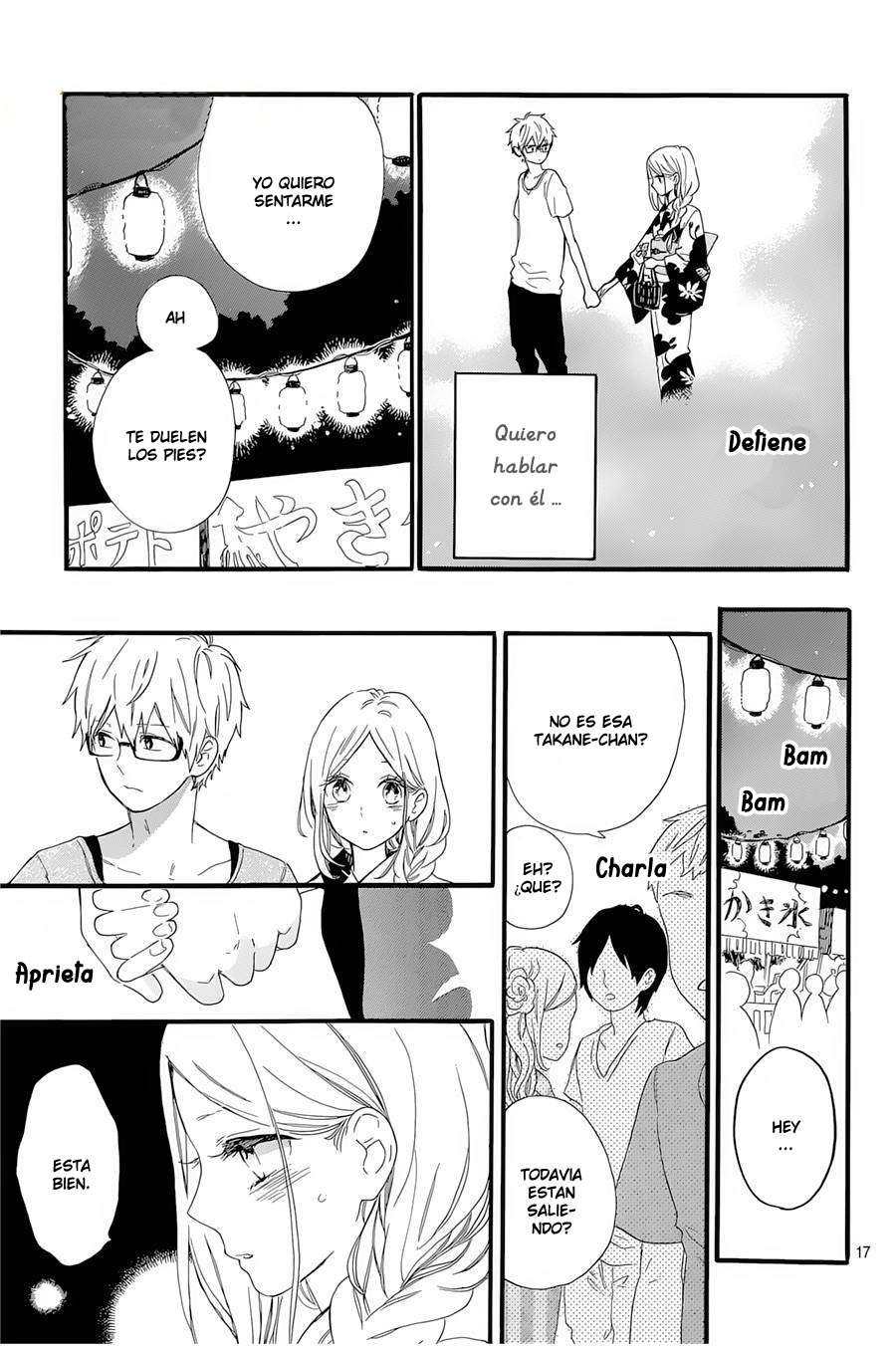 Read Hibi Chouchou ES Manga Online