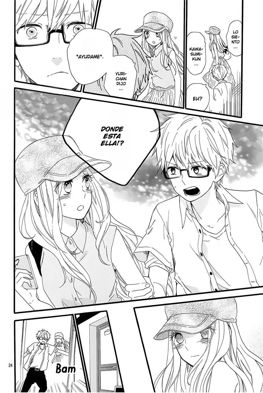 Read Hibi Chouchou ES Manga Online