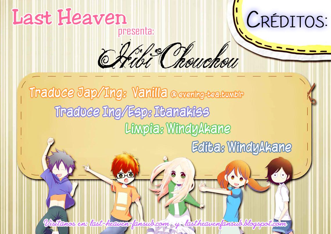 Read Hibi Chouchou ES Manga Online