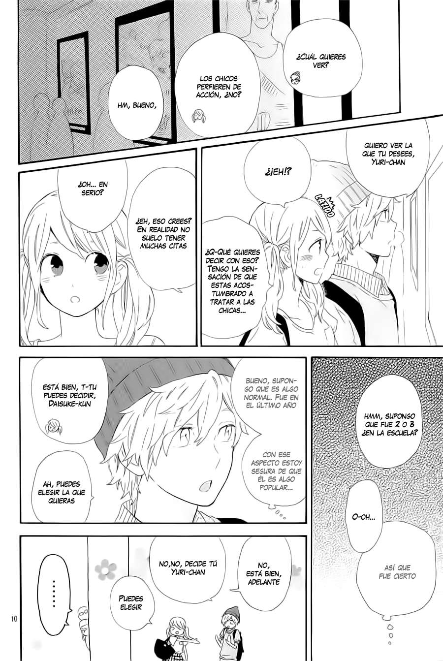 Read Hibi Chouchou ES Manga Online