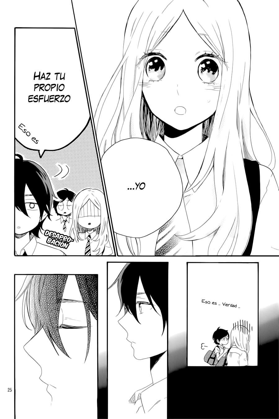 Read Hibi Chouchou ES Manga Online