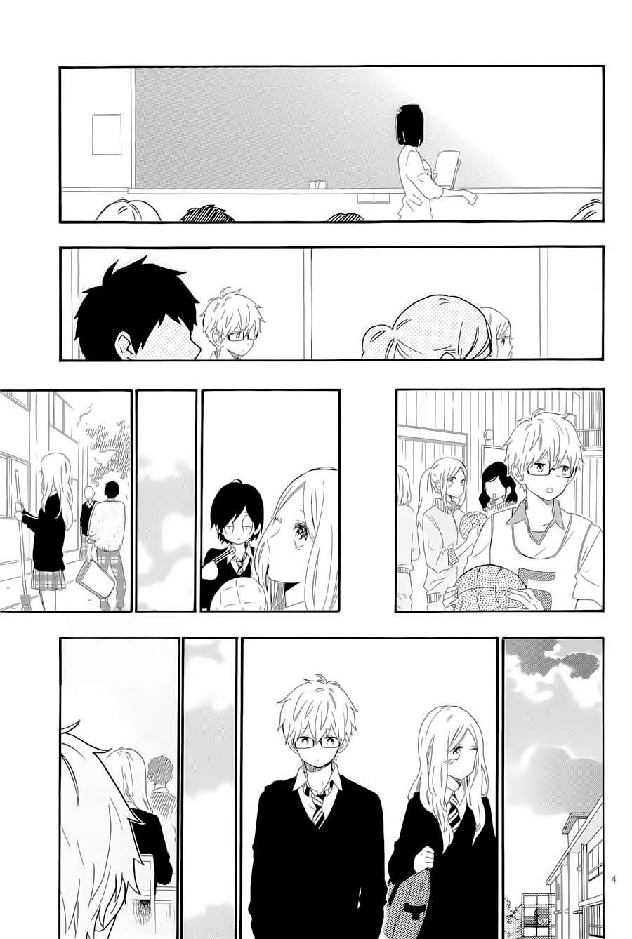 Read Hibi Chouchou ES Manga Online