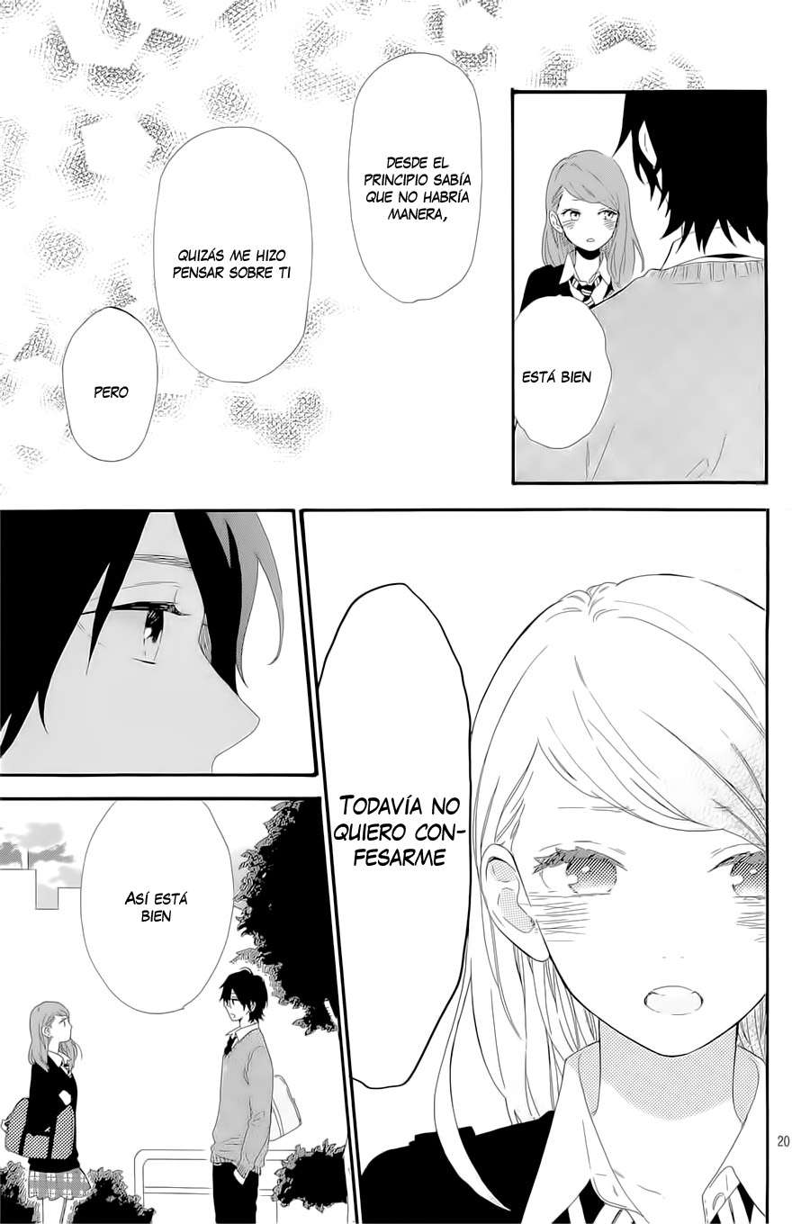 Read Hibi Chouchou ES Manga Online