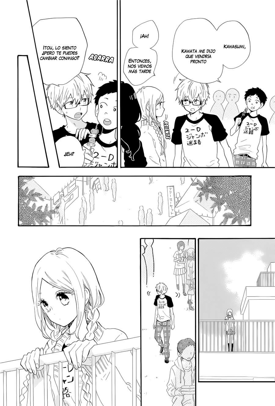 Read Hibi Chouchou ES Manga Online