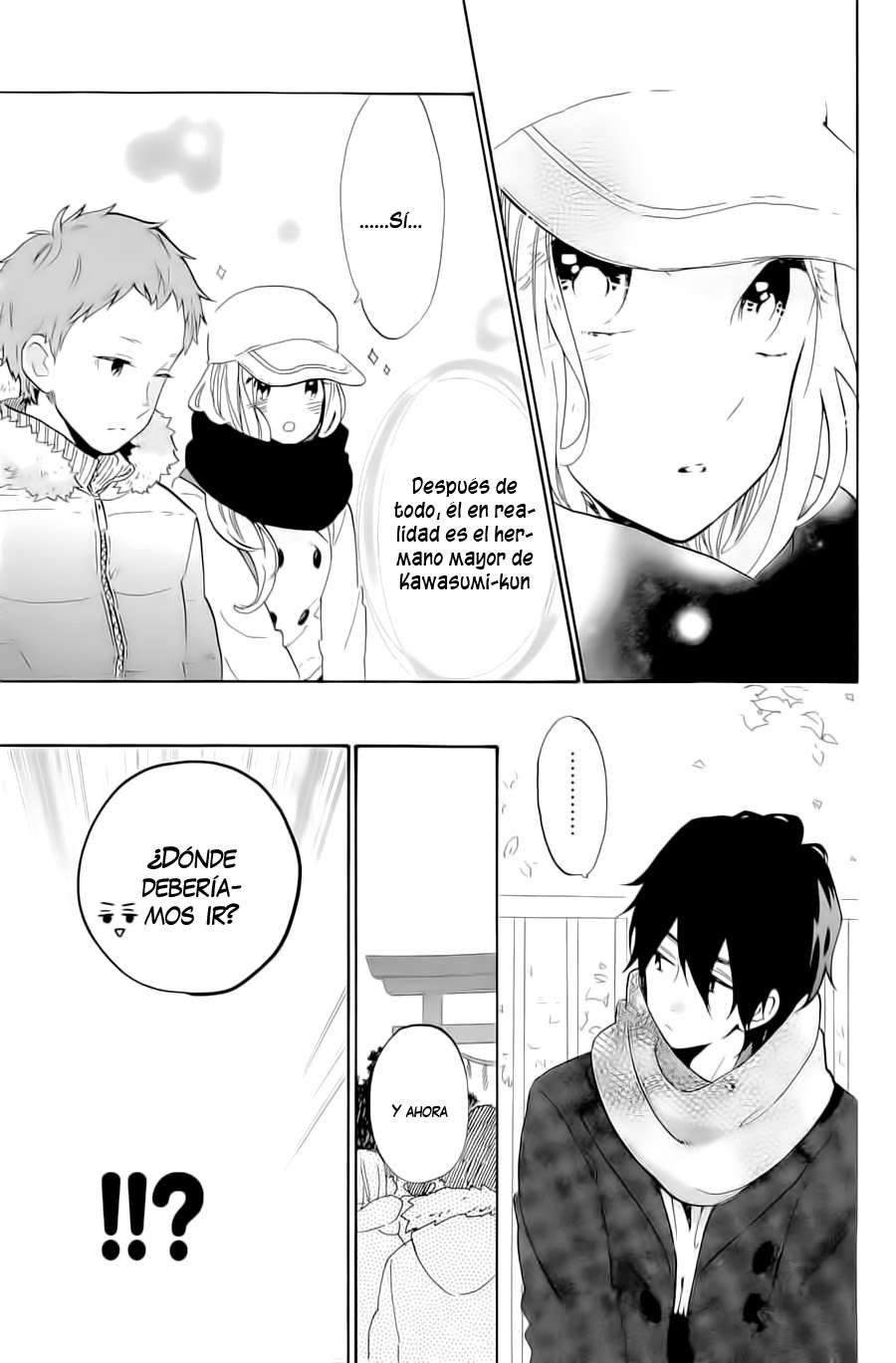 Read Hibi Chouchou ES Manga Online