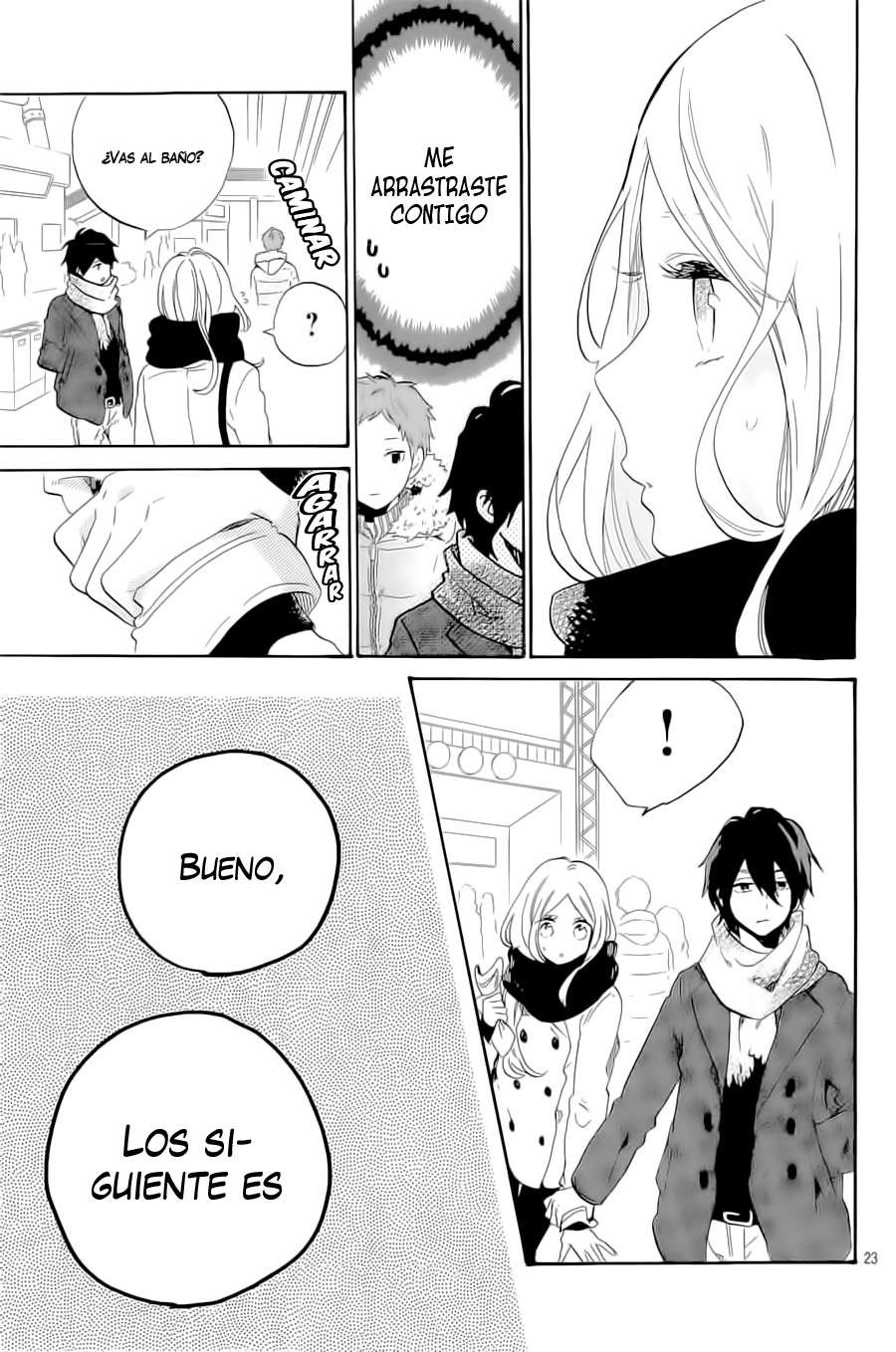 Read Hibi Chouchou ES Manga Online