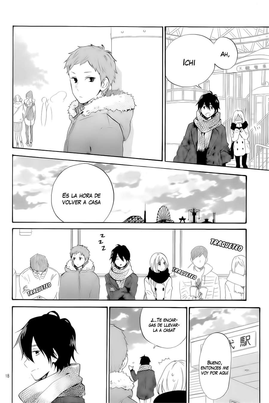 Read Hibi Chouchou ES Manga Online