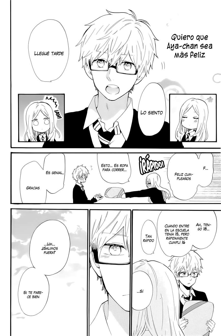 Read Hibi Chouchou ES Manga Online