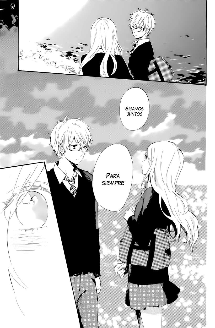 Read Hibi Chouchou ES Manga Online
