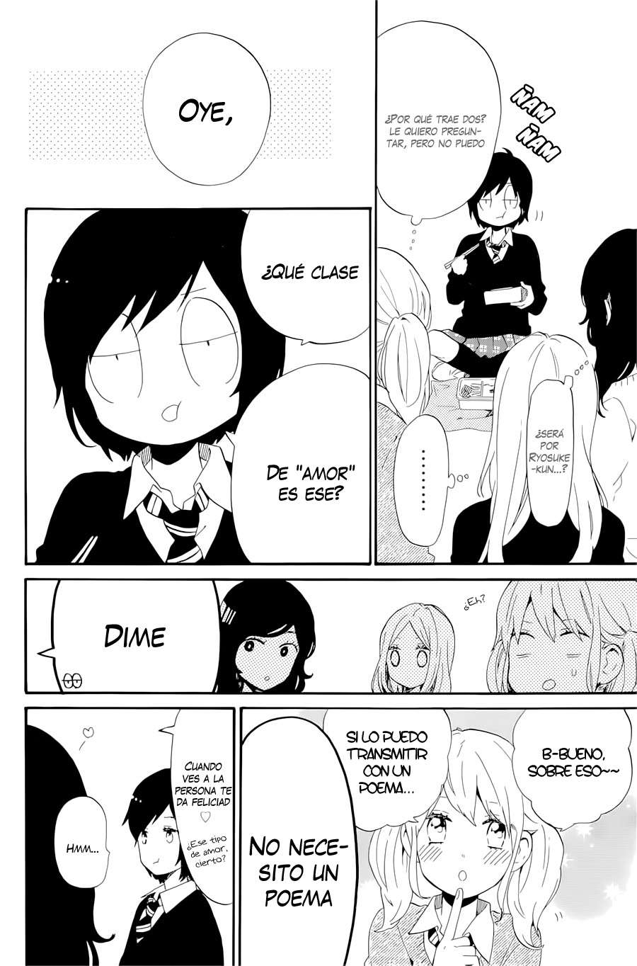 Read Hibi Chouchou ES Manga Online