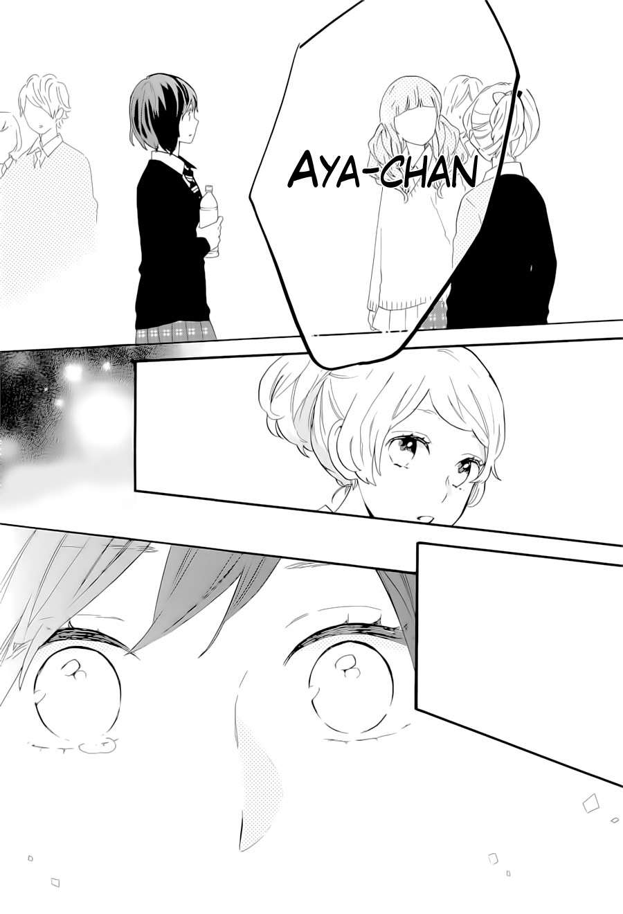 Read Hibi Chouchou ES Manga Online