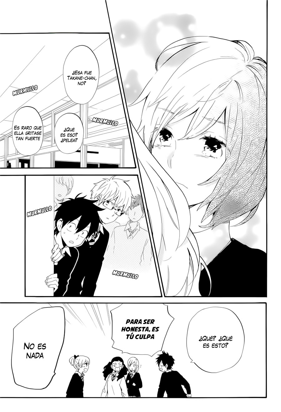 Read Hibi Chouchou ES Manga Online