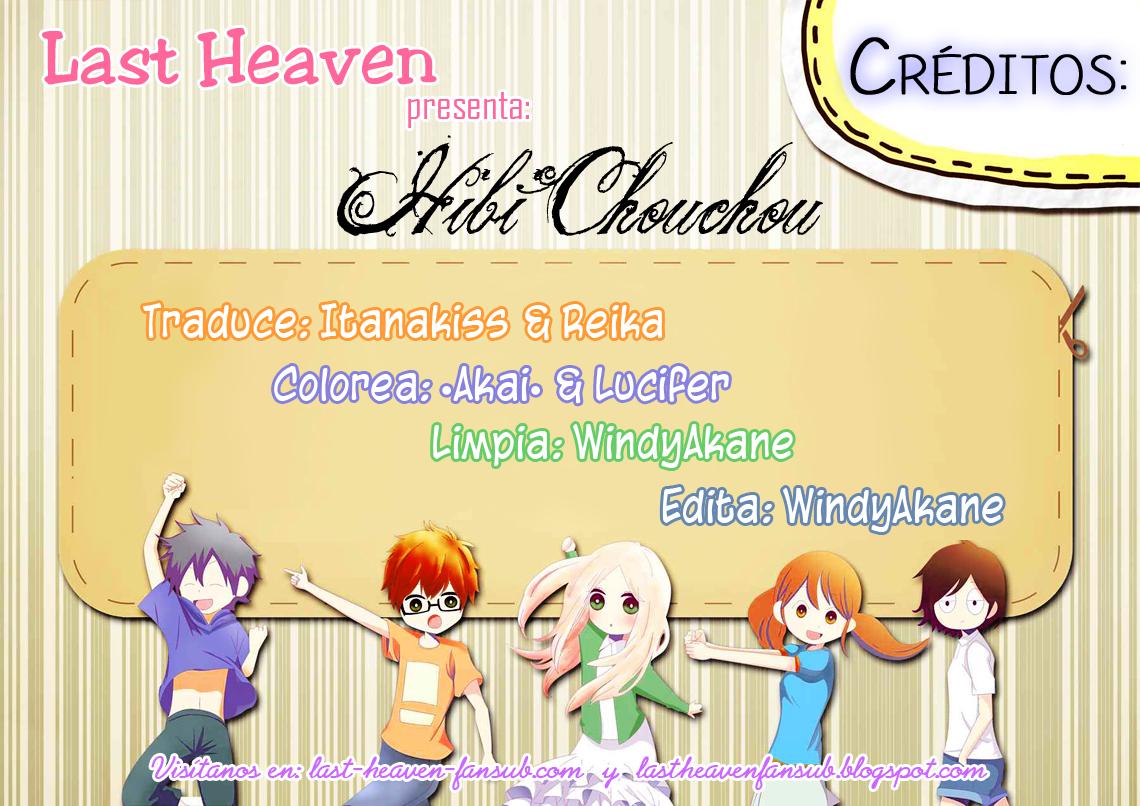 Read Hibi Chouchou ES Manga Online