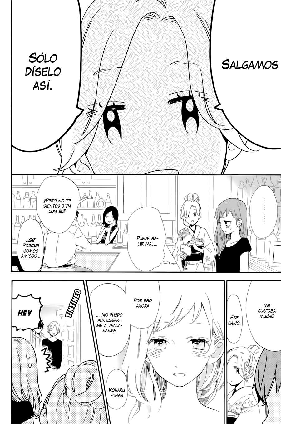 Read Hibi Chouchou ES Manga Online