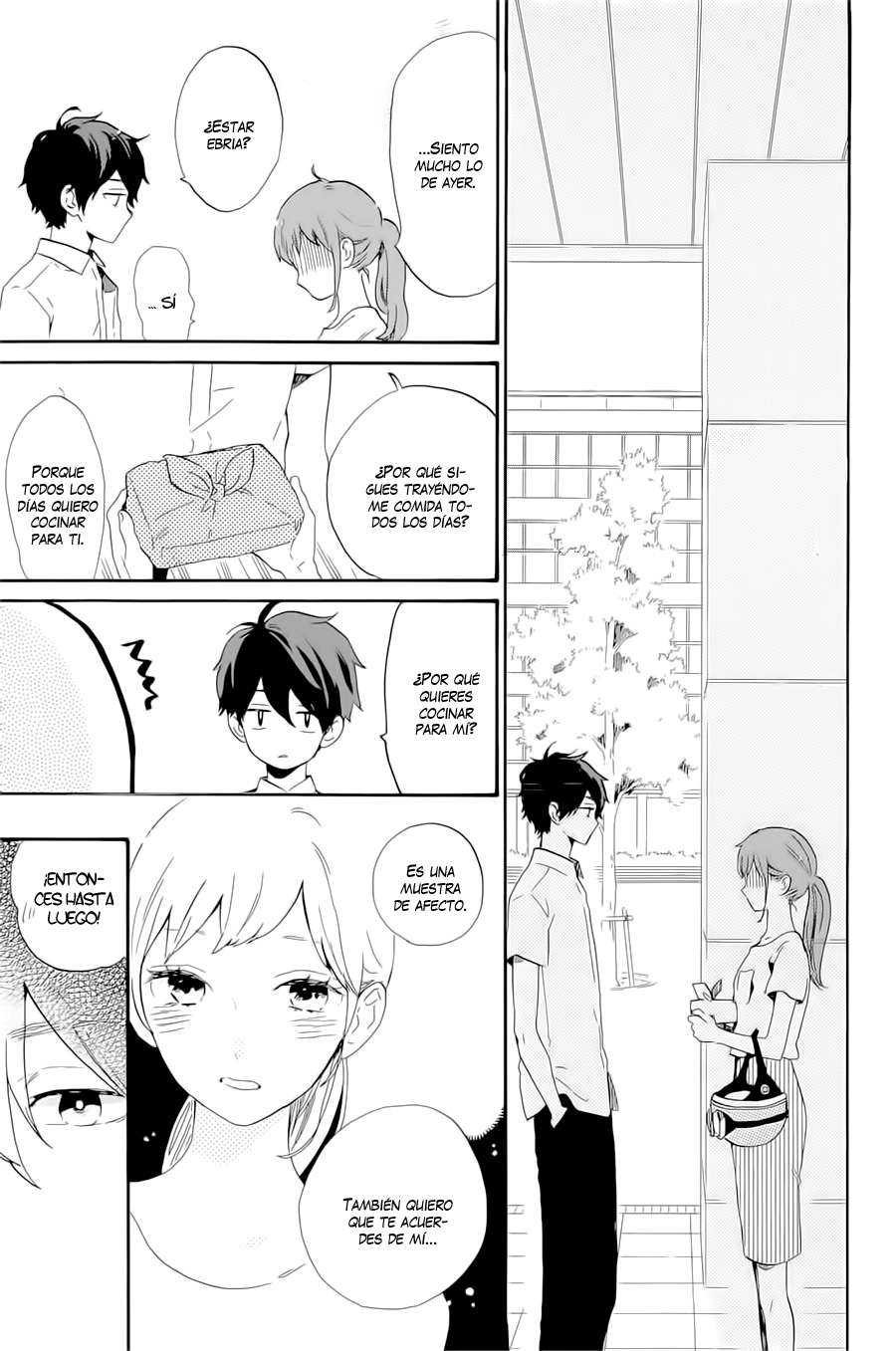Read Hibi Chouchou ES Manga Online