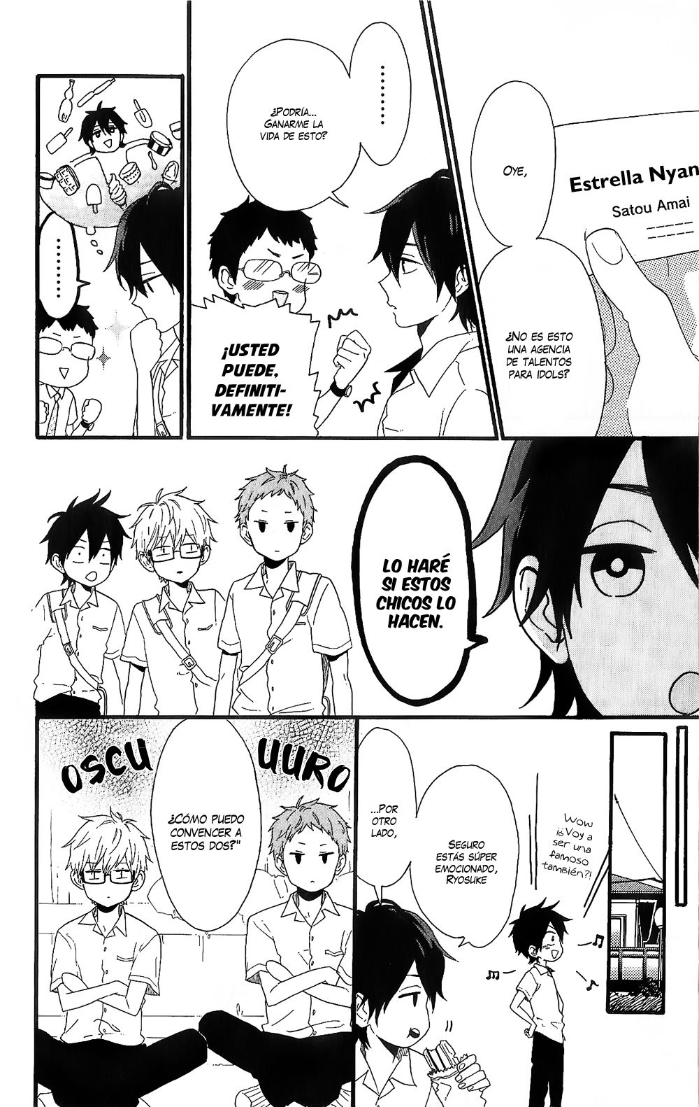 Read Hibi Chouchou ES Manga Online