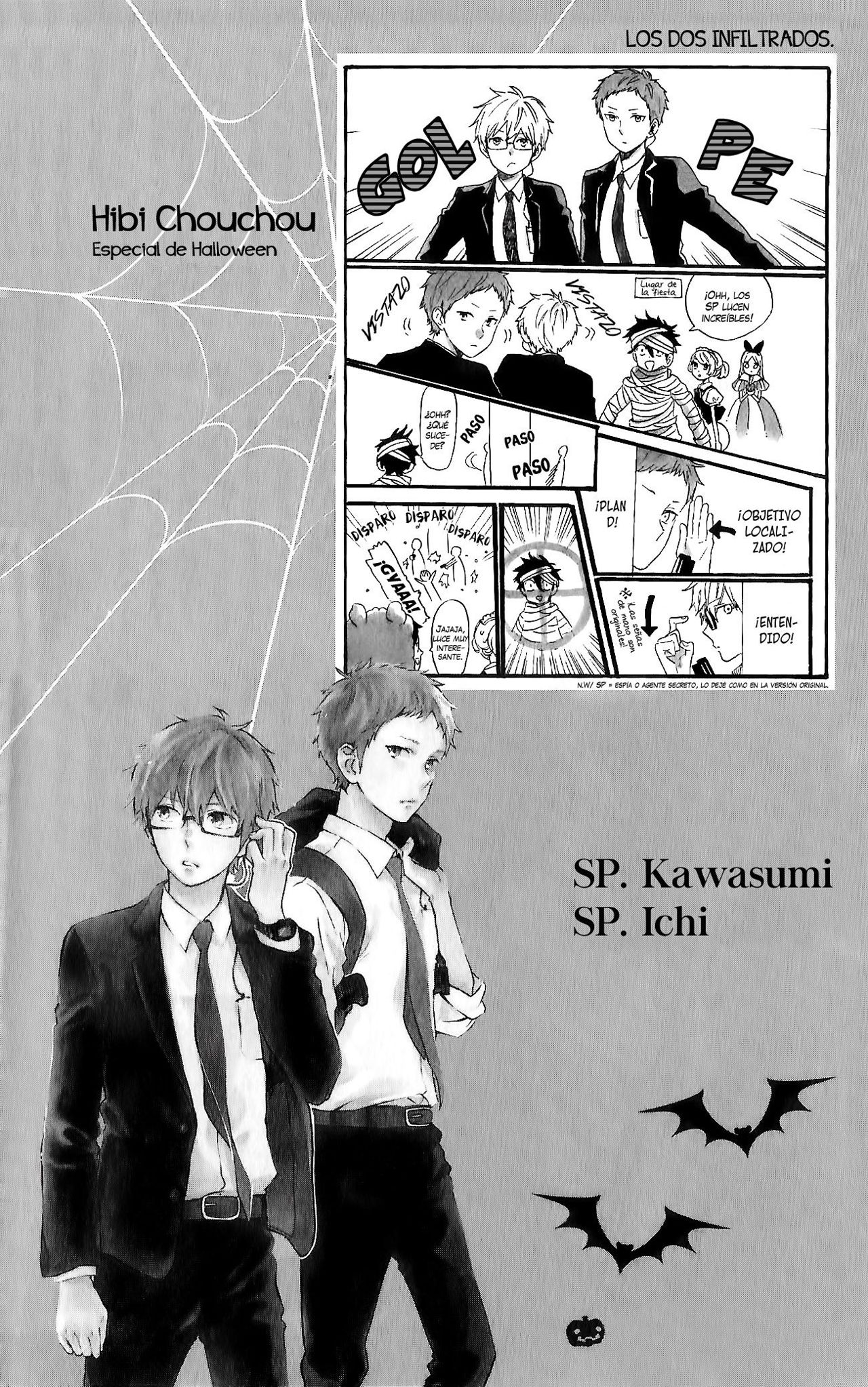 Read Hibi Chouchou ES Manga Online