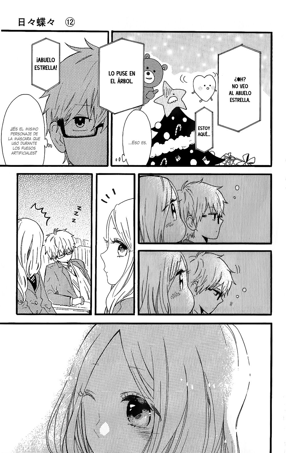 Read Hibi Chouchou ES Manga Online