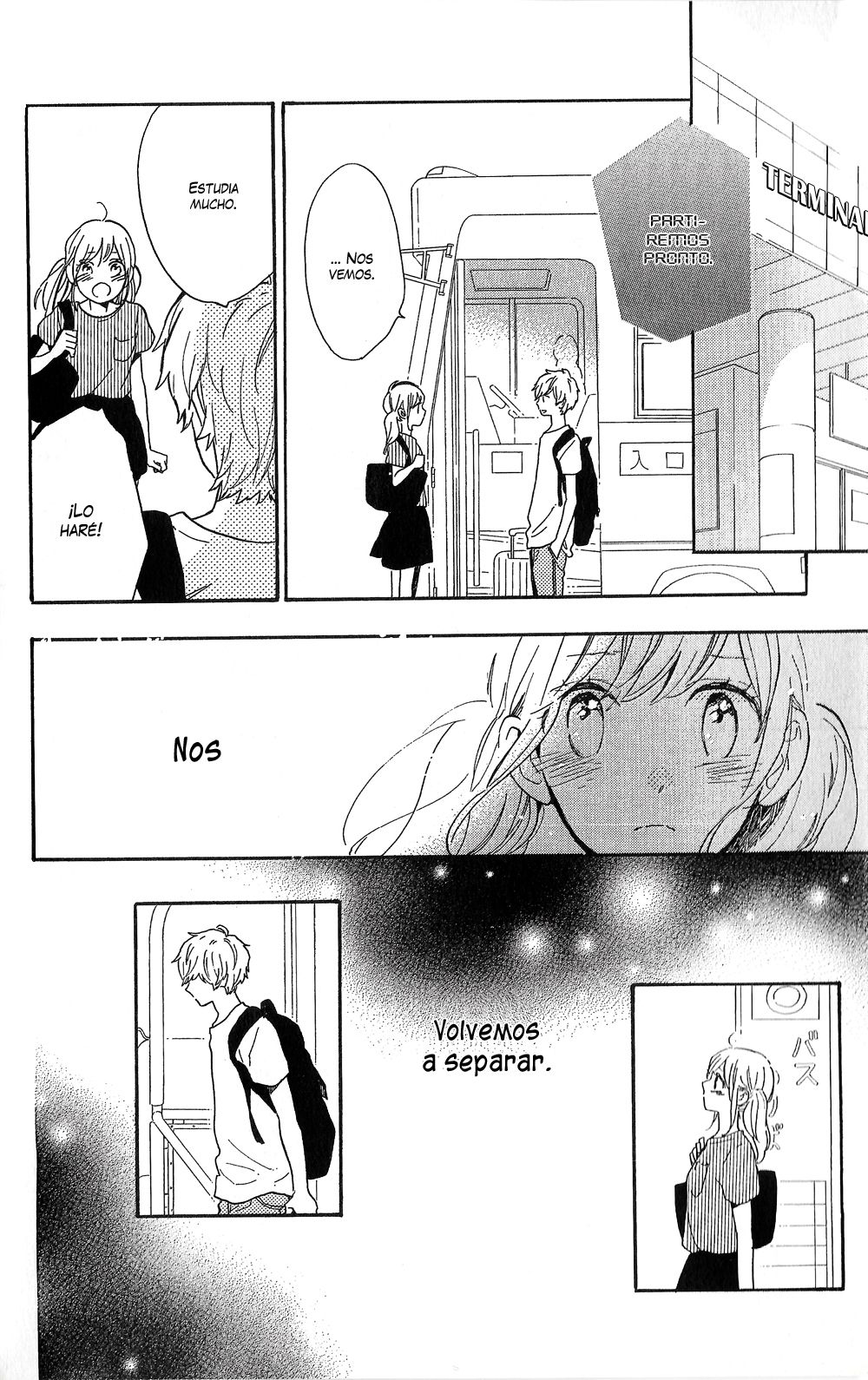 Read Hibi Chouchou ES Manga Online