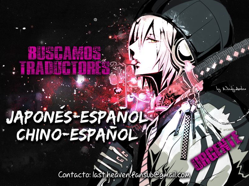 Read Hibi Chouchou ES Manga Online