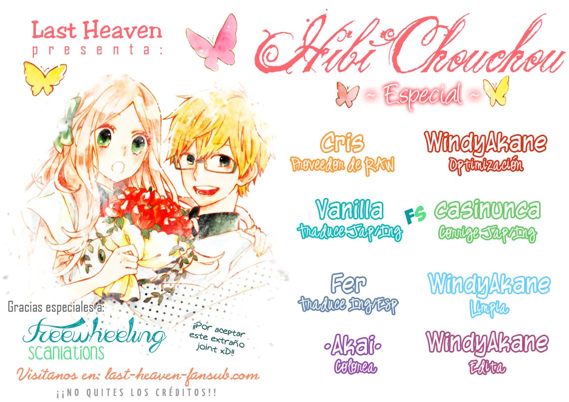 Read Hibi Chouchou ES Manga Online