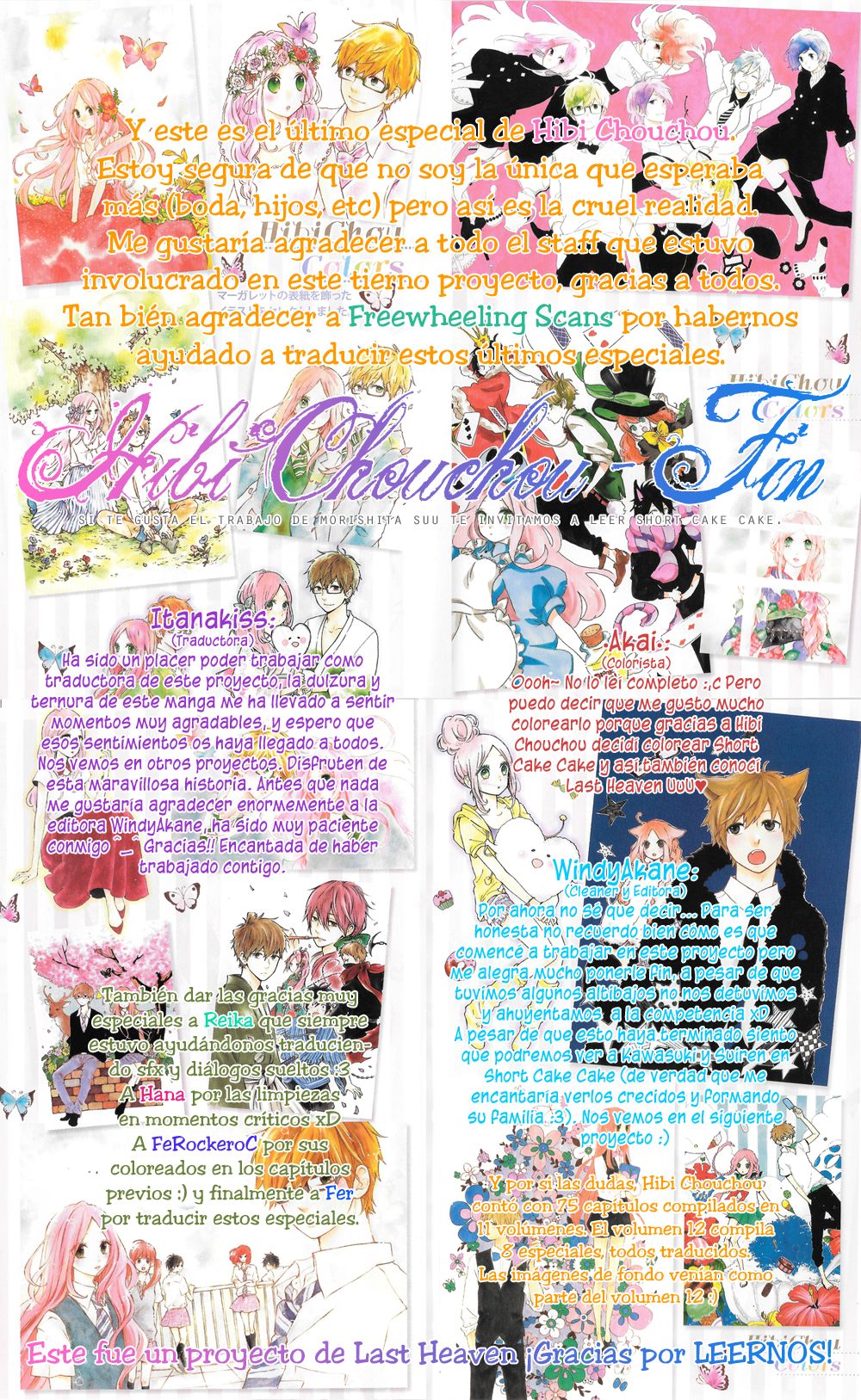 Read Hibi Chouchou ES Manga Online