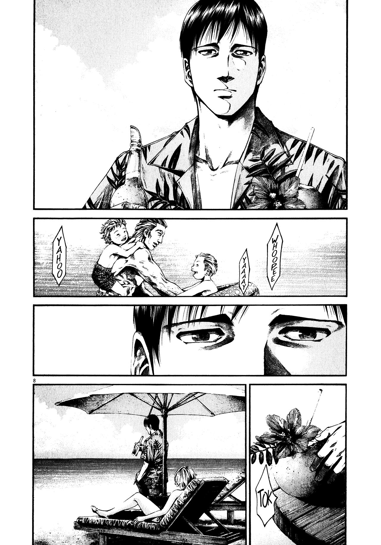 Read Hideout ES Manga Online