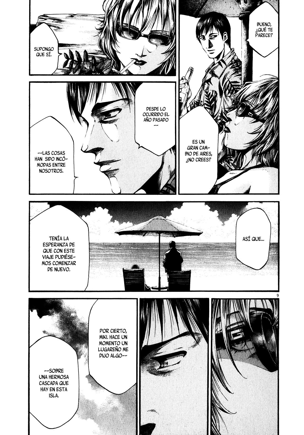 Read Hideout ES Manga Online