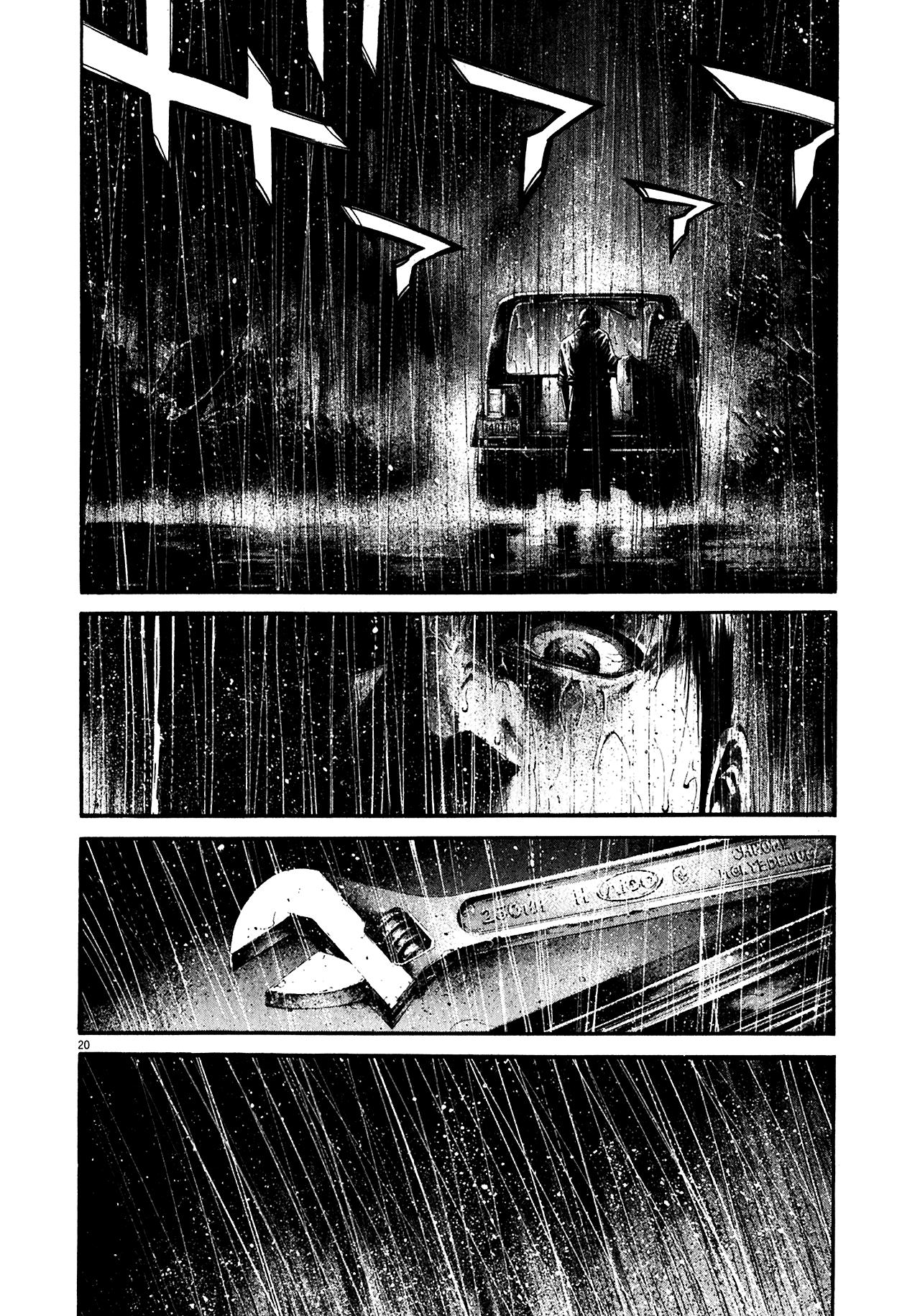 Read Hideout ES Manga Online