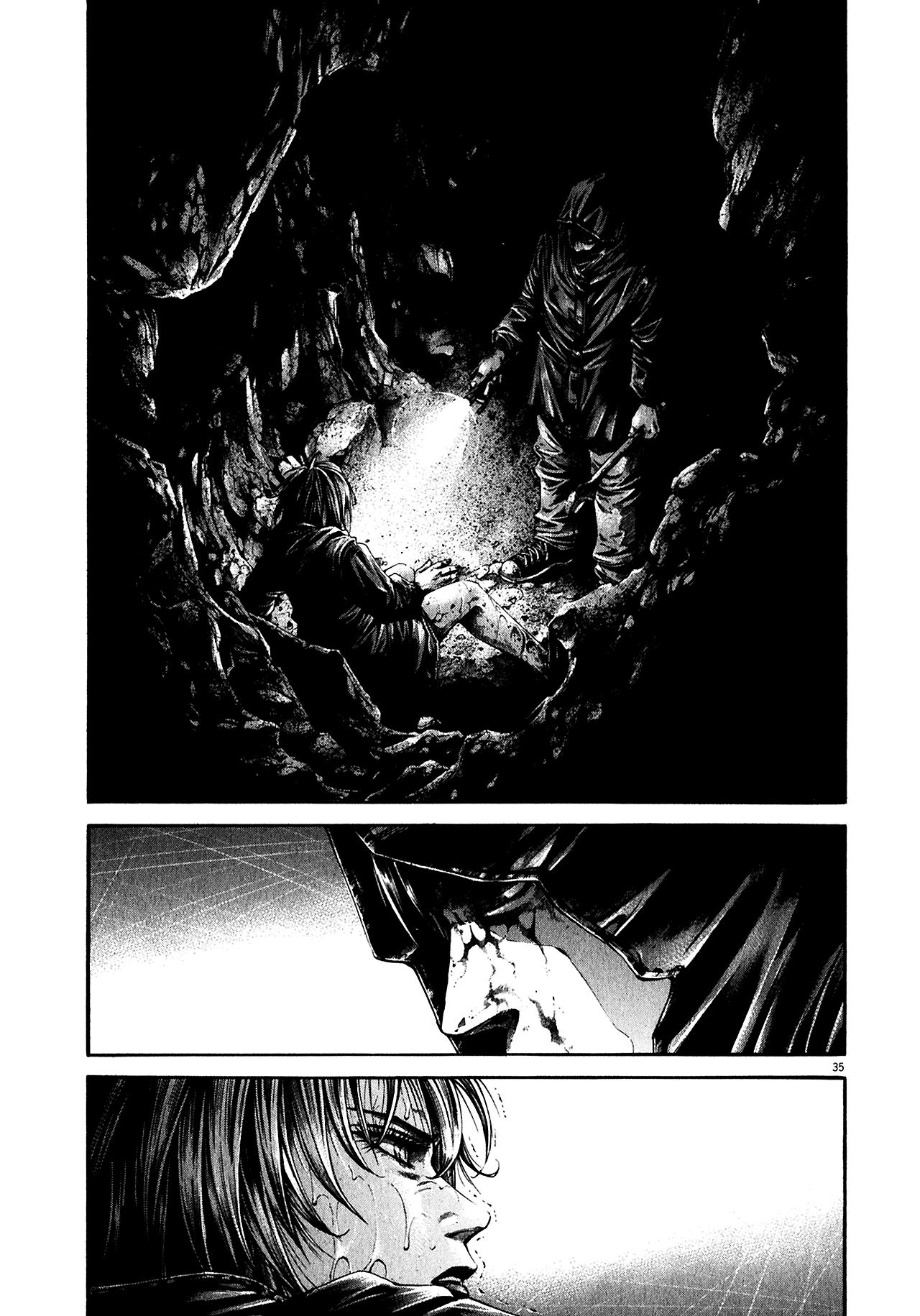 Read Hideout ES Manga Online