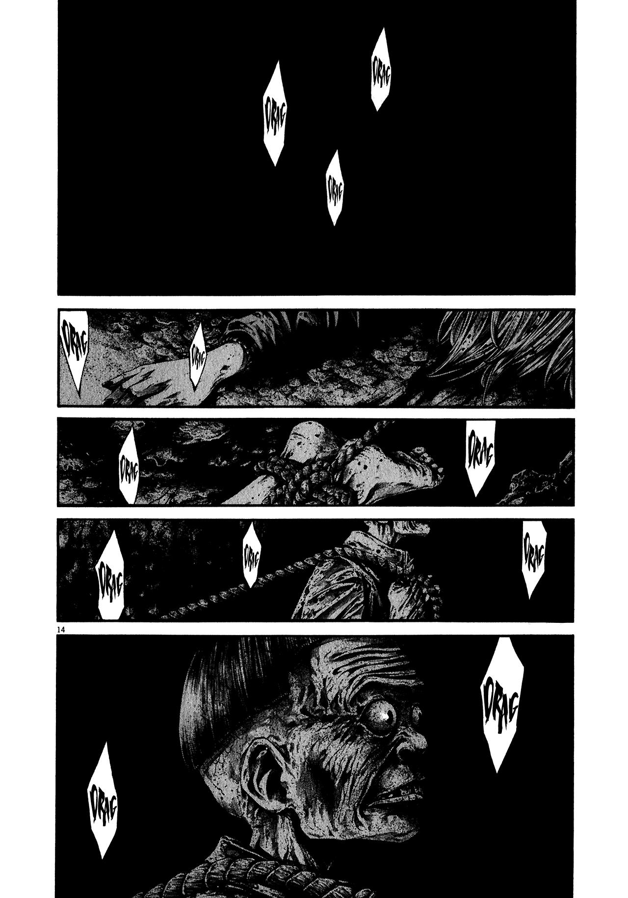 Read Hideout ES Manga Online