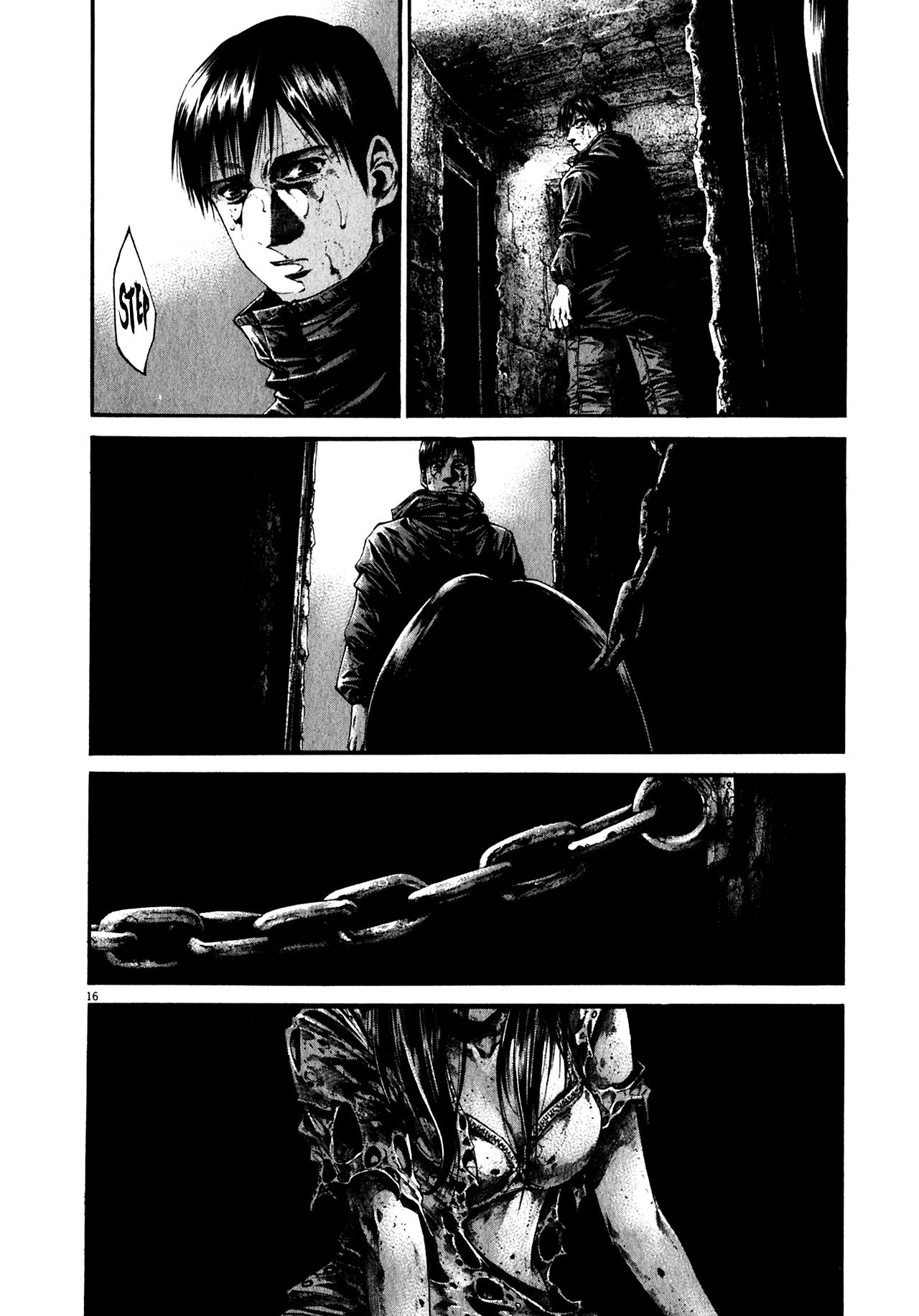 Read Hideout ES Manga Online