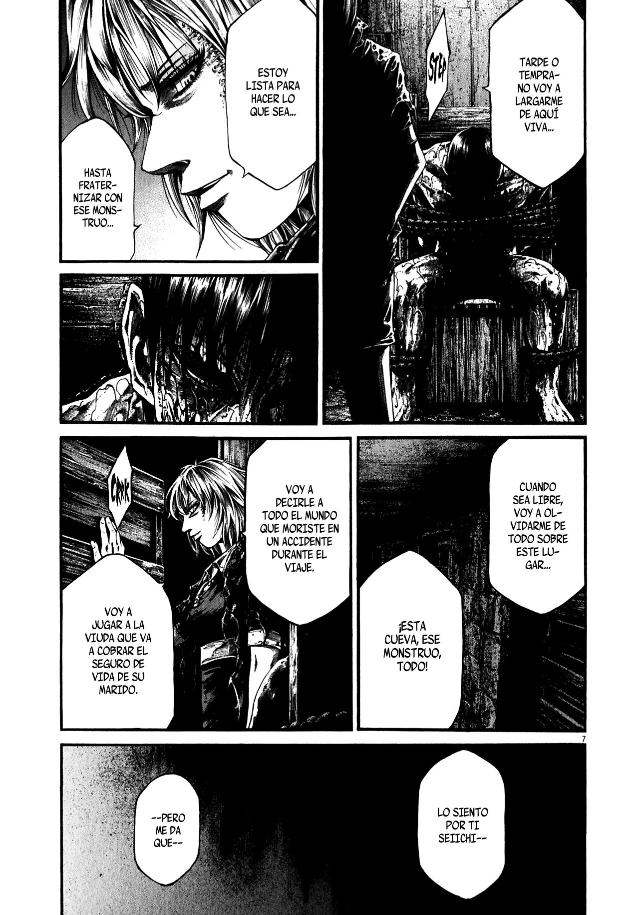 Read Hideout ES Manga Online