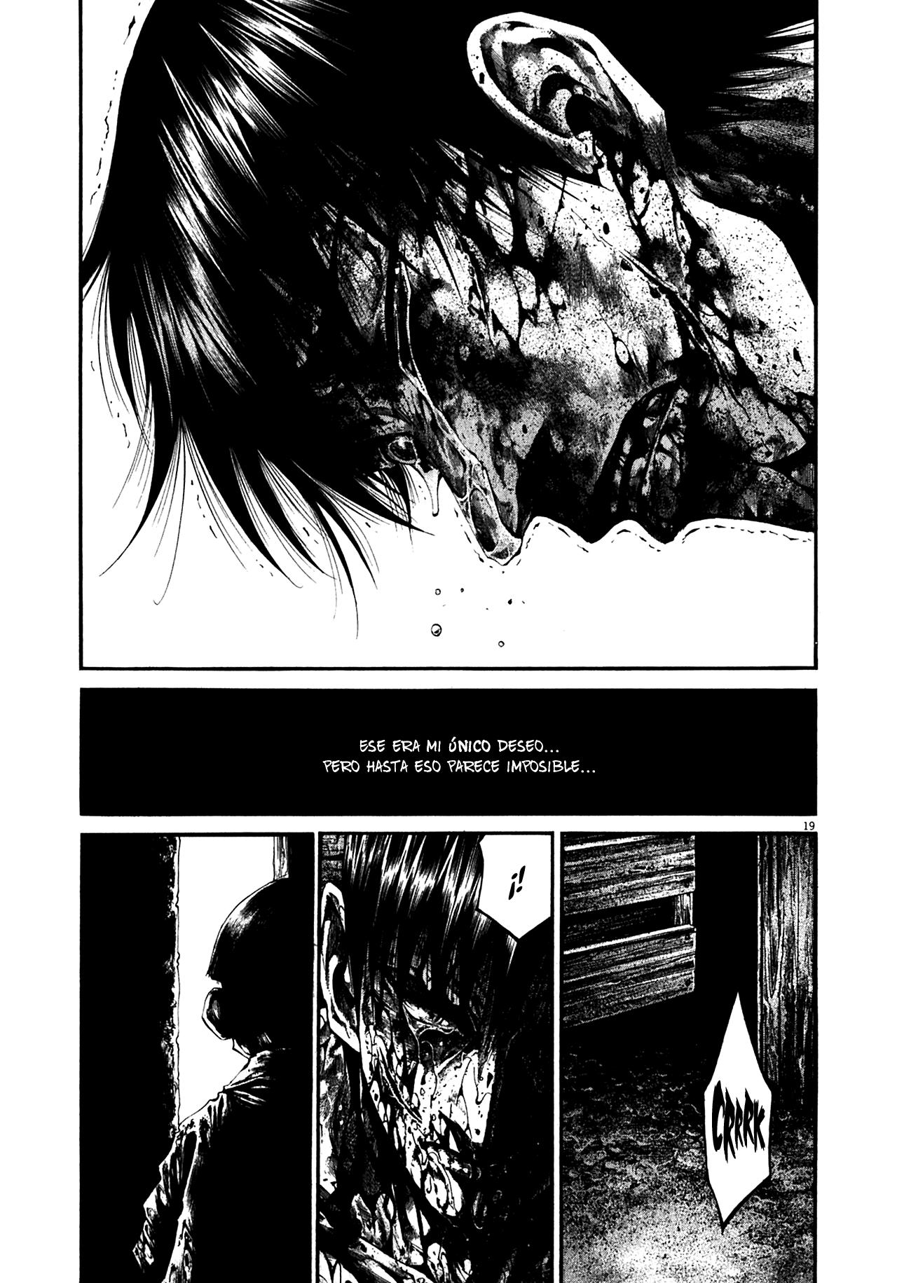 Read Hideout ES Manga Online