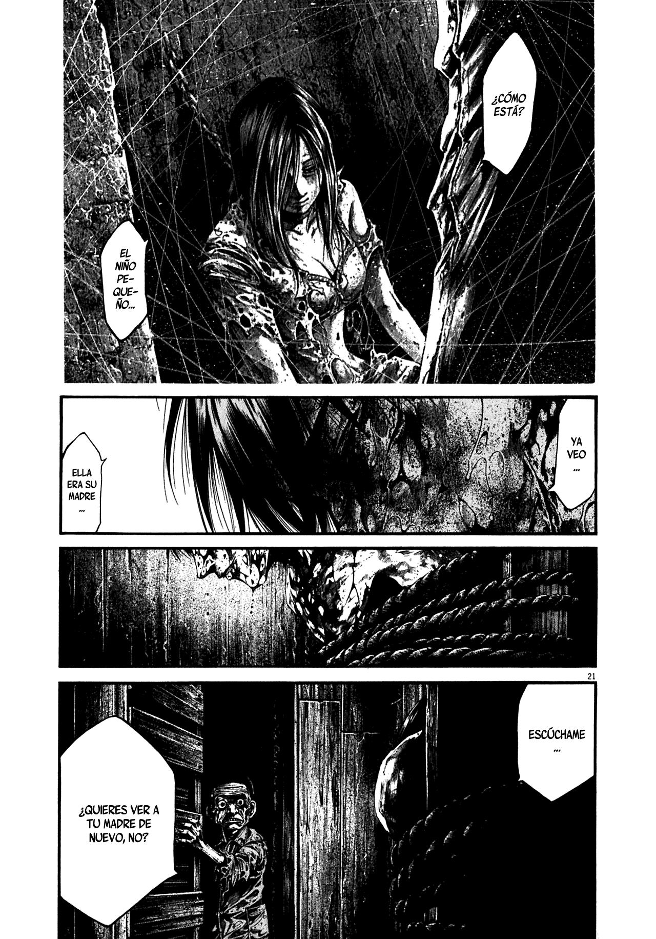 Read Hideout ES Manga Online