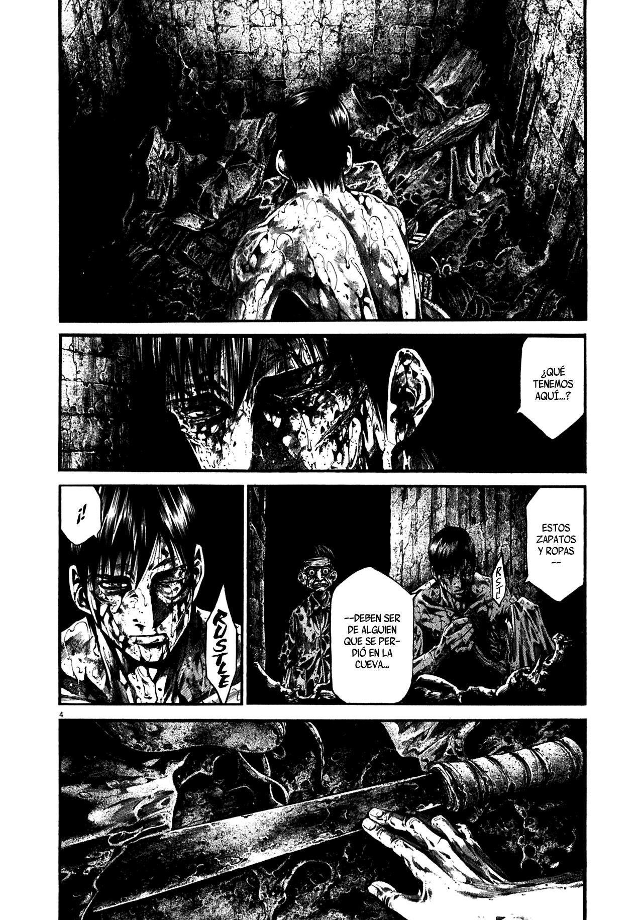 Read Hideout ES Manga Online