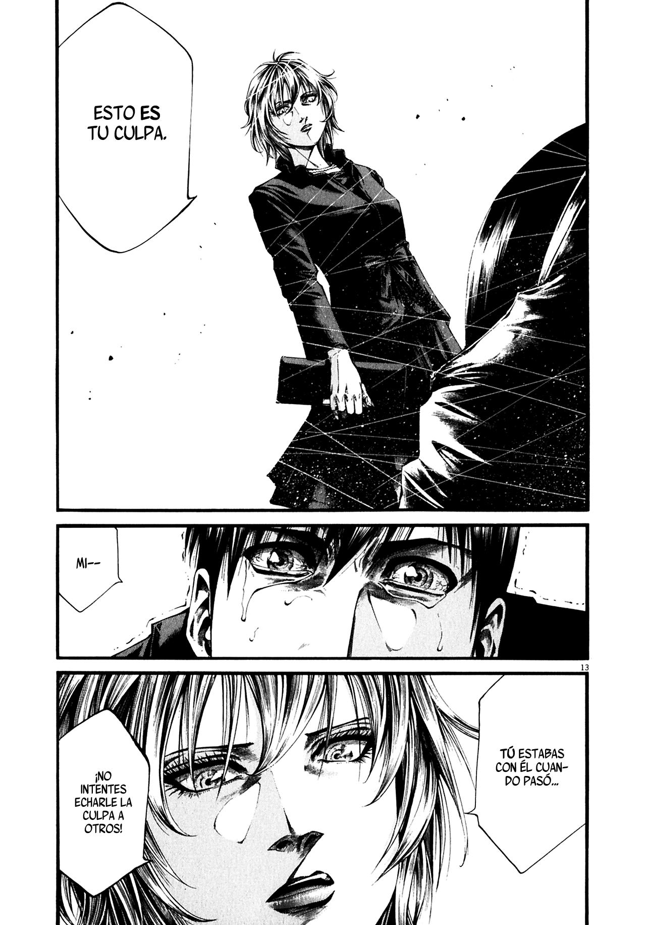 Read Hideout ES Manga Online