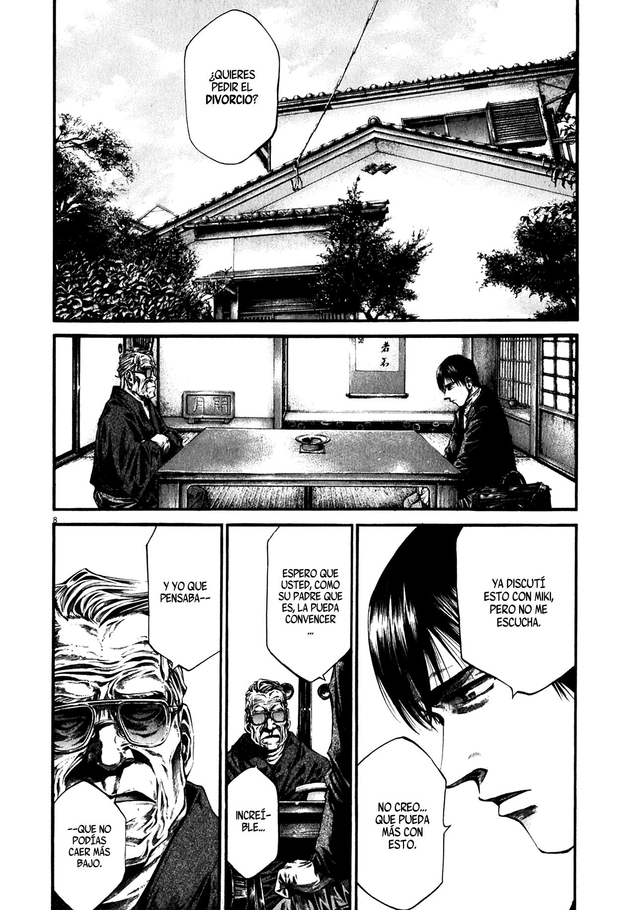 Read Hideout ES Manga Online