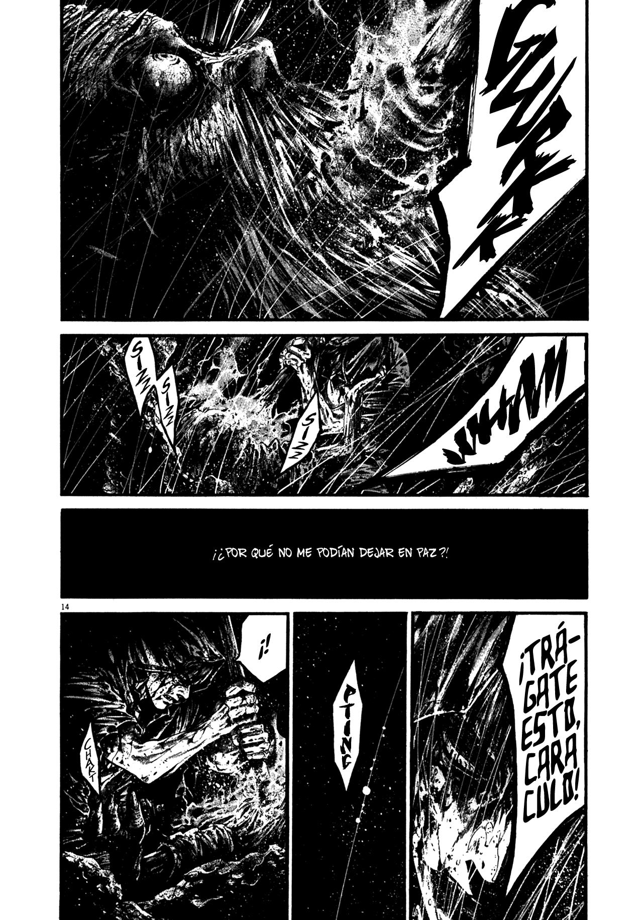 Read Hideout ES Manga Online