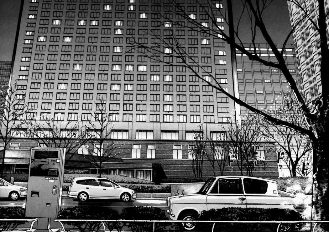 Read Homunculus ES Manga Online