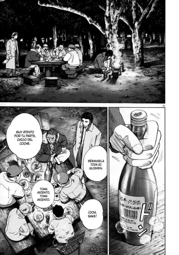 Read Homunculus ES Manga Online