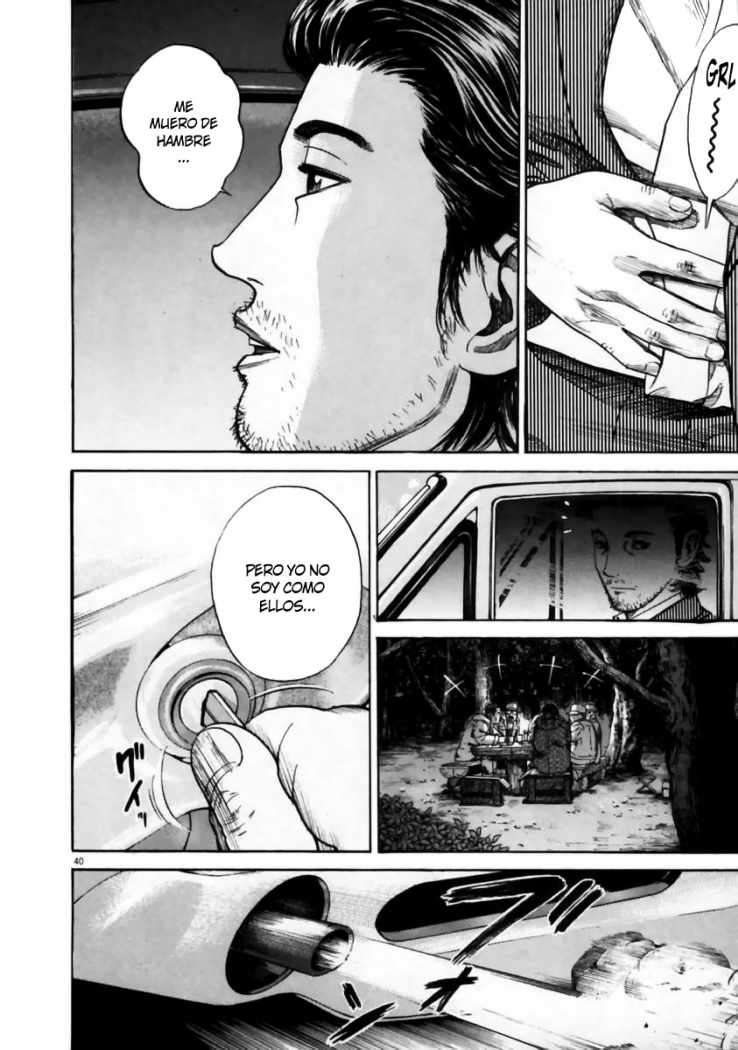 Read Homunculus ES Manga Online