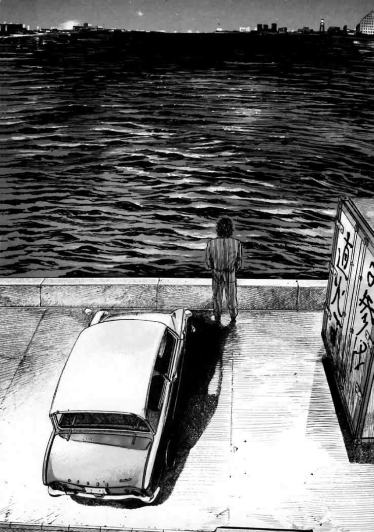 Read Homunculus ES Manga Online