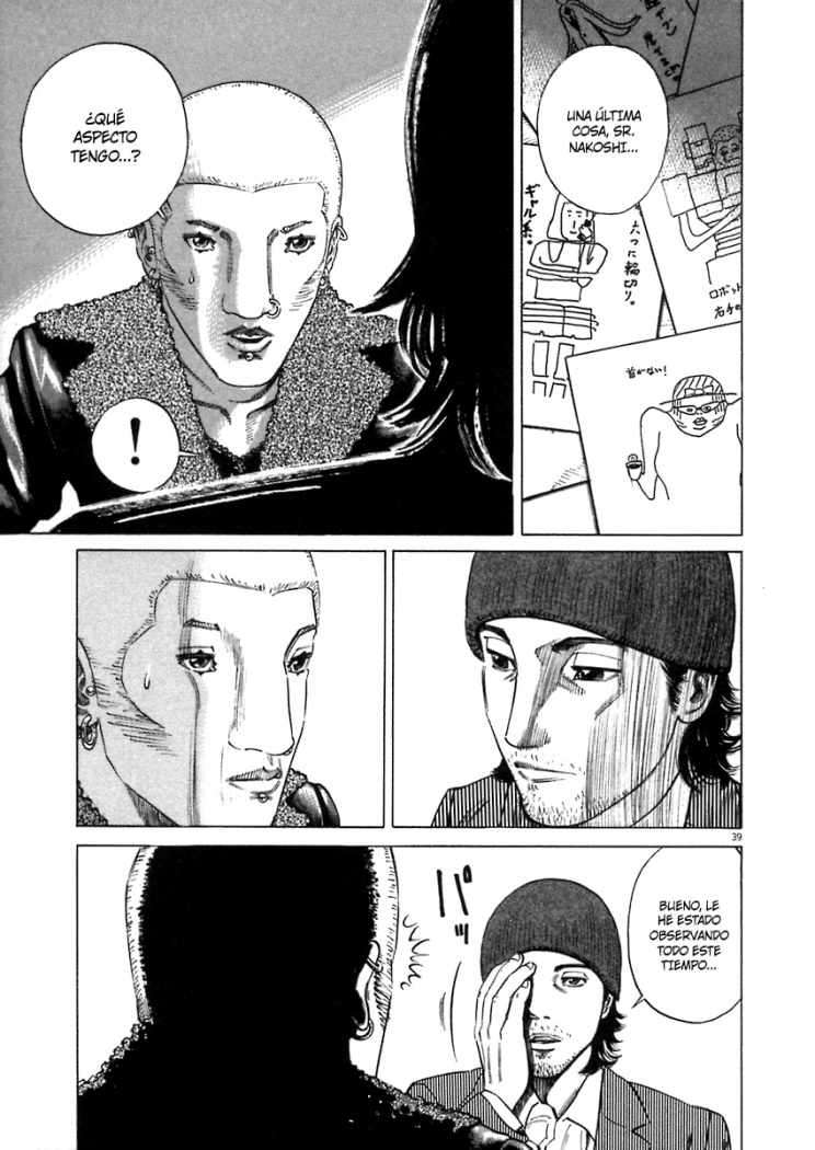 Read Homunculus ES Manga Online