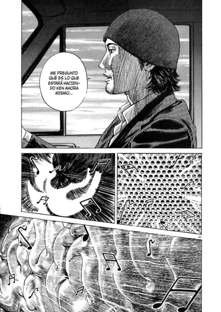 Read Homunculus ES Manga Online