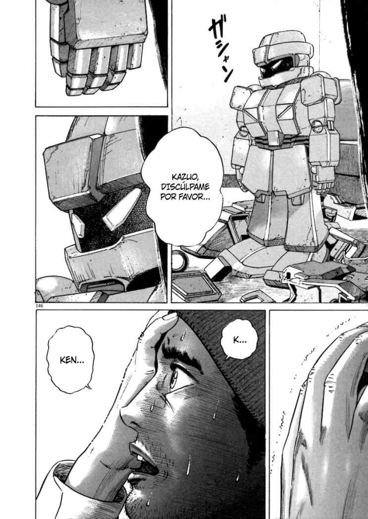 Read Homunculus ES Manga Online